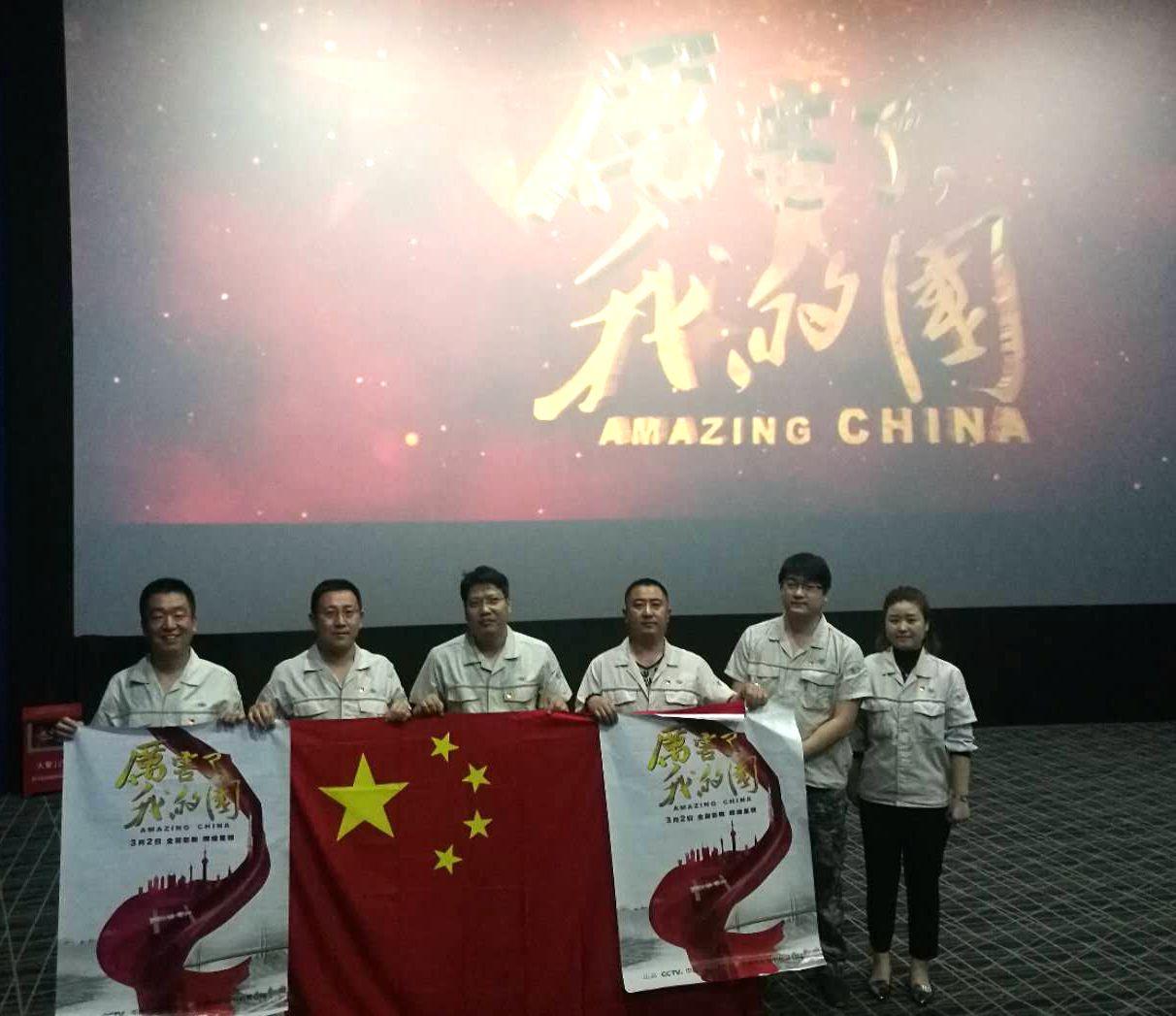 ag真人注册平台(中国游)官方网站