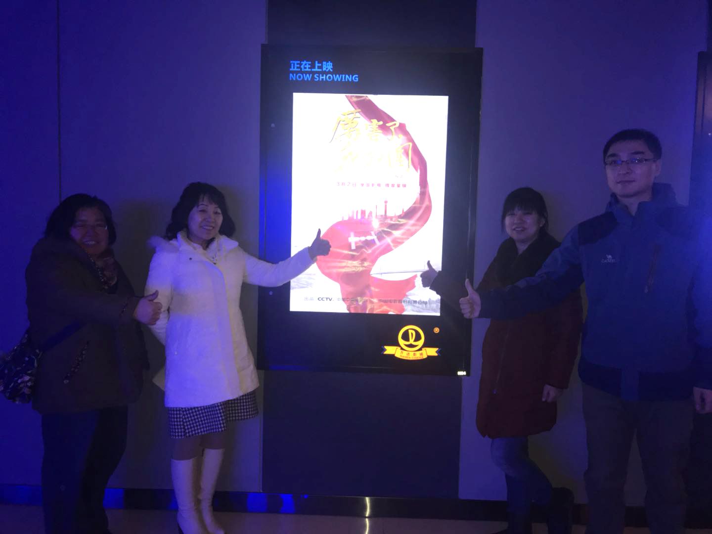 ag真人注册平台(中国游)官方网站